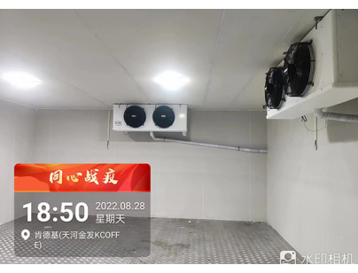 上海優(yōu)寧維集團(tuán)生物醫(yī)藥冷藏、冷凍庫工程案例