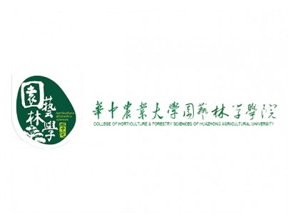 華中農(nóng)業(yè)大學(xué)（園藝林學(xué)學(xué)院）氣調(diào)實(shí)驗冷庫工程建造方案