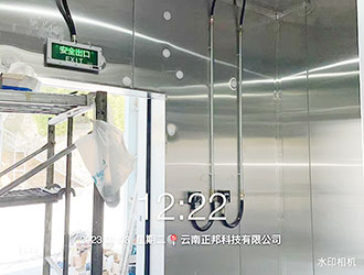 防爆冷庫(kù)建造標(biāo)準(zhǔn)及要求概述（已更新）